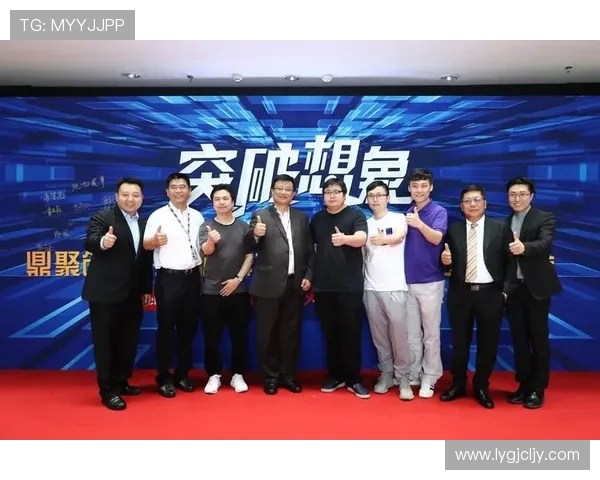 《电竞行业快速发展带动全球游戏生态创新与竞技文化变革》