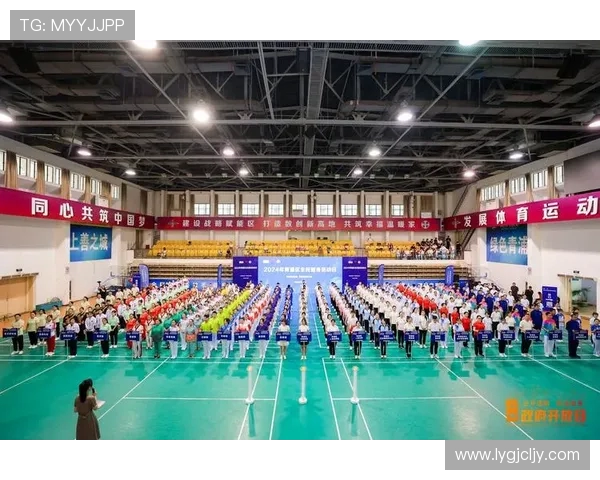 体育强国梦引领新时代全民健身与竞技体育融合发展新征程