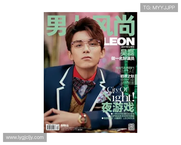 专访吴磊揭秘飞盘运动崛起背后的成功秘诀与未来展望