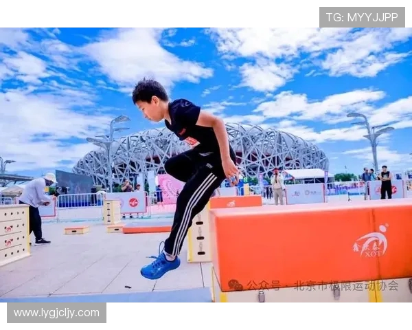 北京极限运动队如何通过控制革新提升竞技水平与团队协作能力