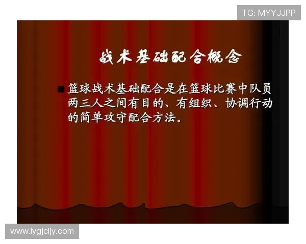 南京滑板队快攻战术解析与实战应用探讨