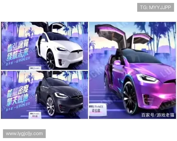 和平精英最新速度排行榜揭晓EDG荣获第三名引发热议