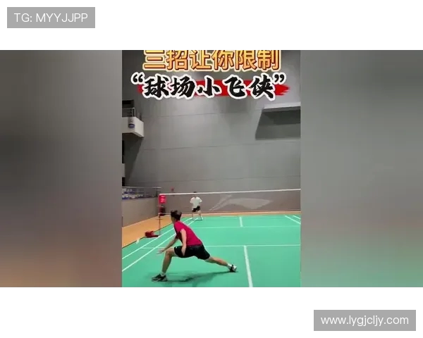 羽毛球盛宴:深入了解成都羽毛球队的灵活战术与训练秘诀 羽毛球盛宴:深入了解成都羽毛球队的灵活战术与训练秘诀