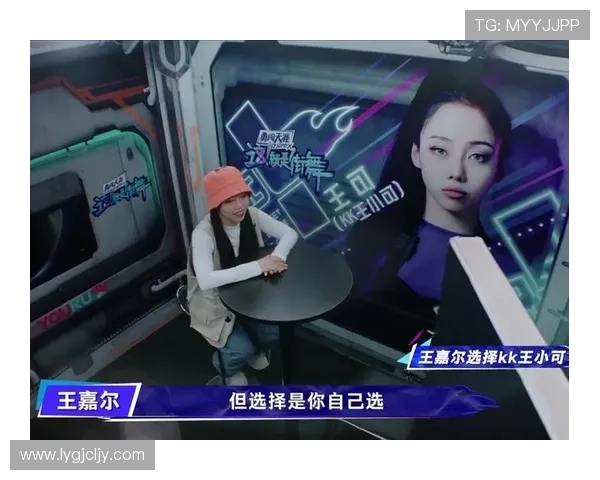 重庆街舞队快攻打法深度解析与战术应用探讨