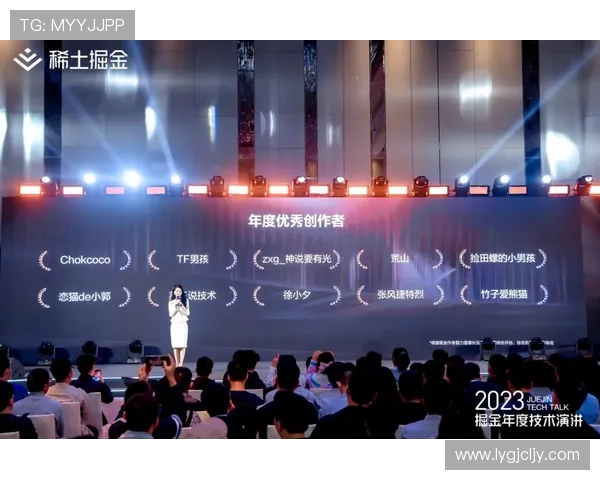 李添荣：探索科技与人文交融的创新之路与未来展望